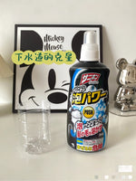 Kobayashi Pharmaceutical Hair Clog Remover for Pipes 400ml