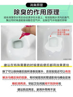 Japan Kobayashi Pharmaceutical Deodorizer Drops 20ml