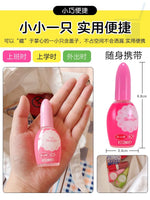 Japan Kobayashi Pharmaceutical Deodorizer Drops 20ml