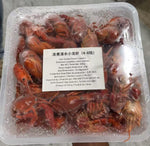 Boiled Crawfish in Clear Water 900g