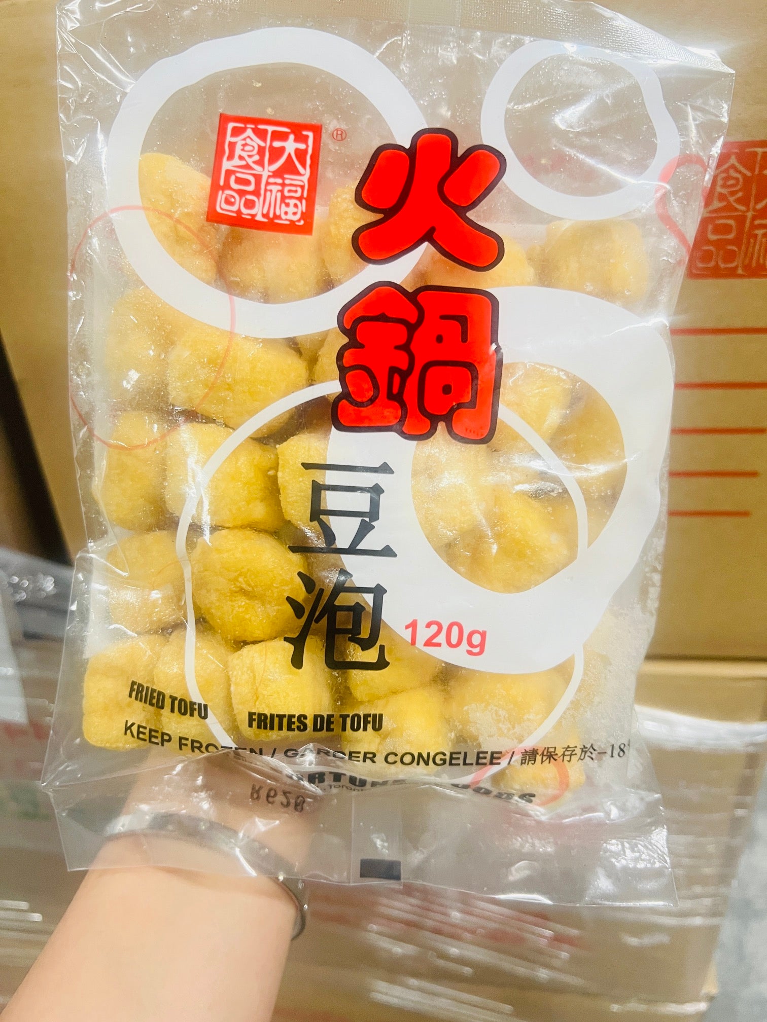 火锅豆泡 120g