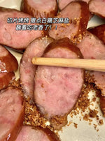 阿雷哈尔滨风味红肠 280g/包