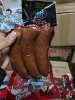 阿雷哈尔滨风味红肠 280g/包