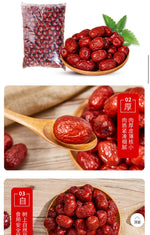 新疆珍珠枣 2.5kg｜皮薄肉厚甘甜爽口