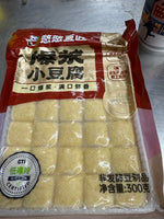 Bursting Tofu Puffs 300g*4 packs