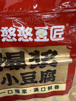 Bursting Tofu Puffs 300g*4 packs