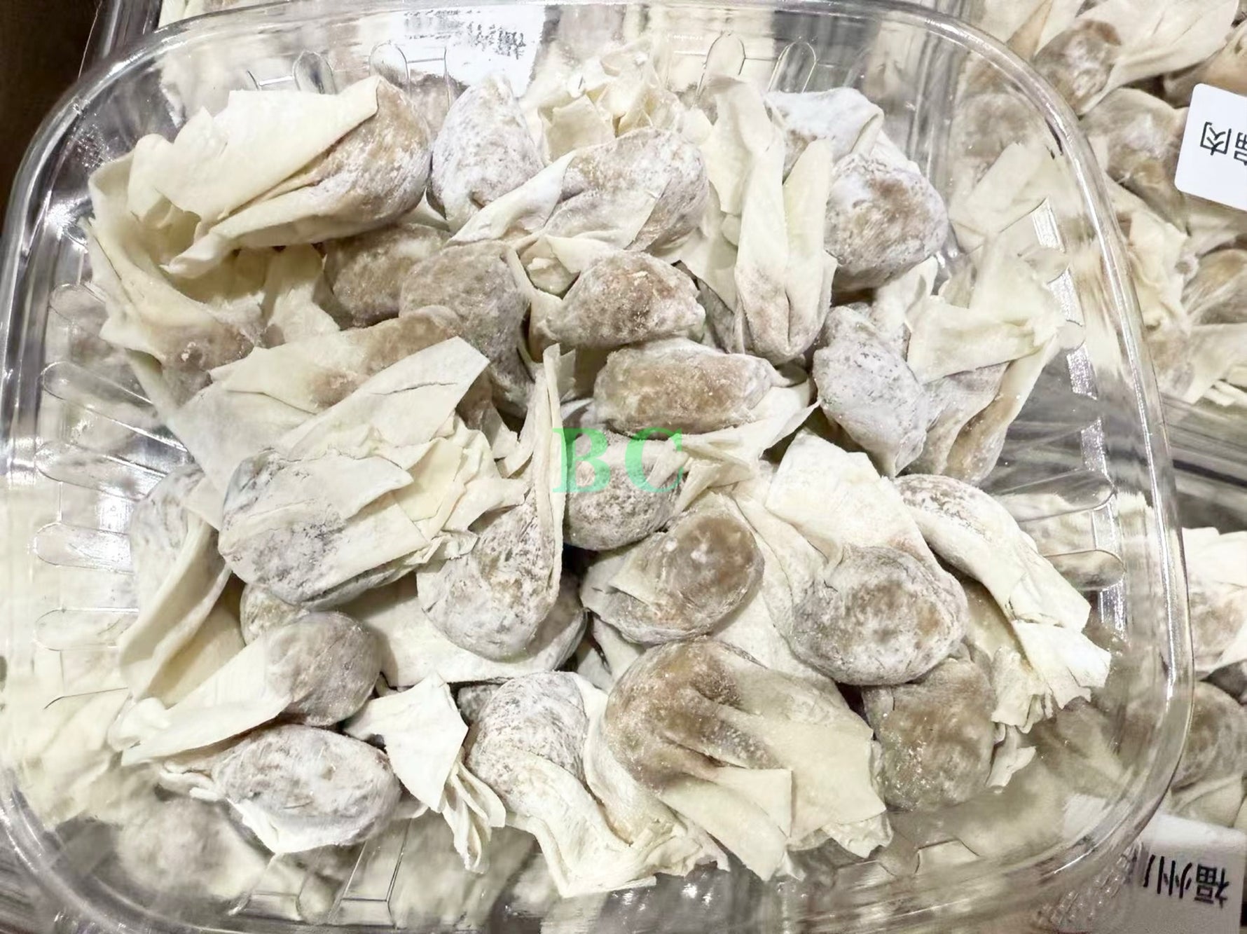Master's Handmade Fuzhou Bianrou (Wontons) 300g