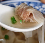 Master's Handmade Fuzhou Bianrou (Wontons) 300g