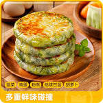 Royal Little Tiger Leek and Egg Thin-Crust Pies, 540g, 6 pieces