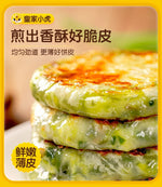 Royal Little Tiger Leek and Egg Thin-Crust Pies, 540g, 6 pieces