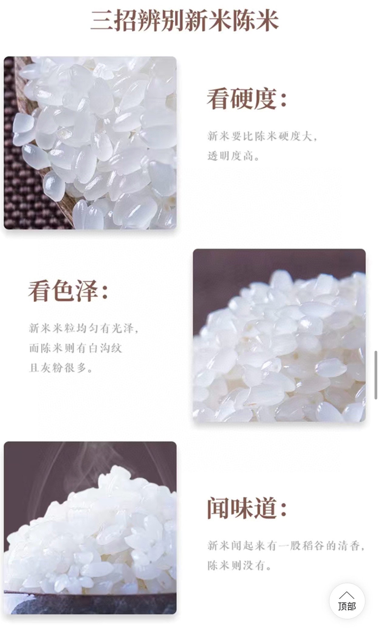 October Rice Liaoning River Long Grain Northeast Rice 5kg