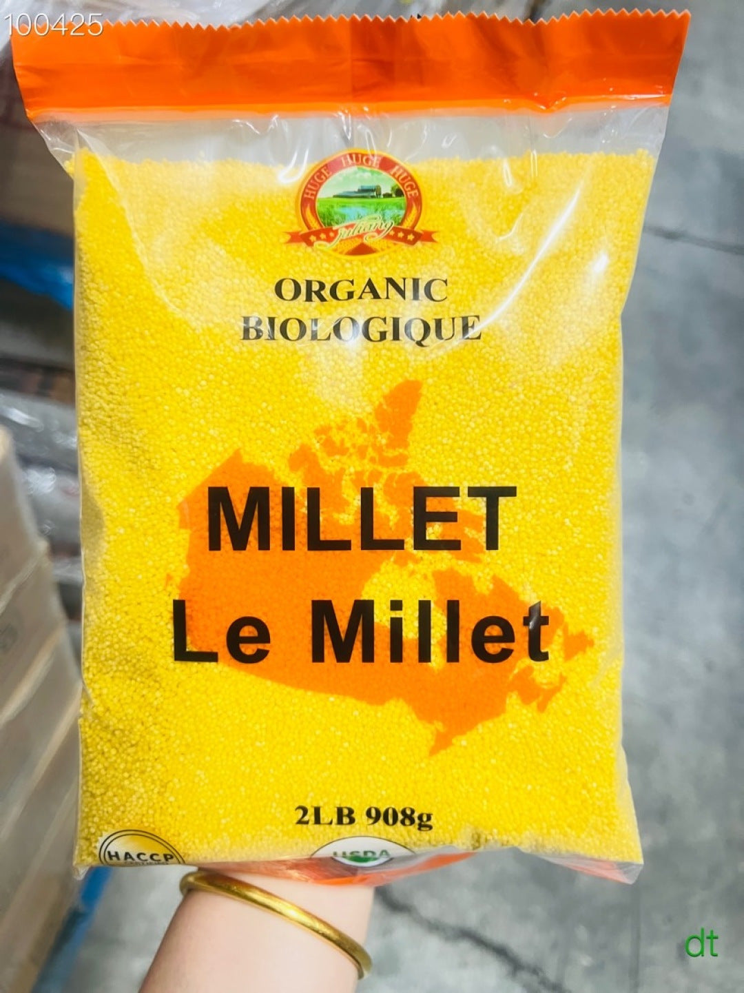 有机黄小米 2lb | 补血益智 养胃必备