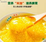 有机黄小米 2lb | 补血益智 养胃必备