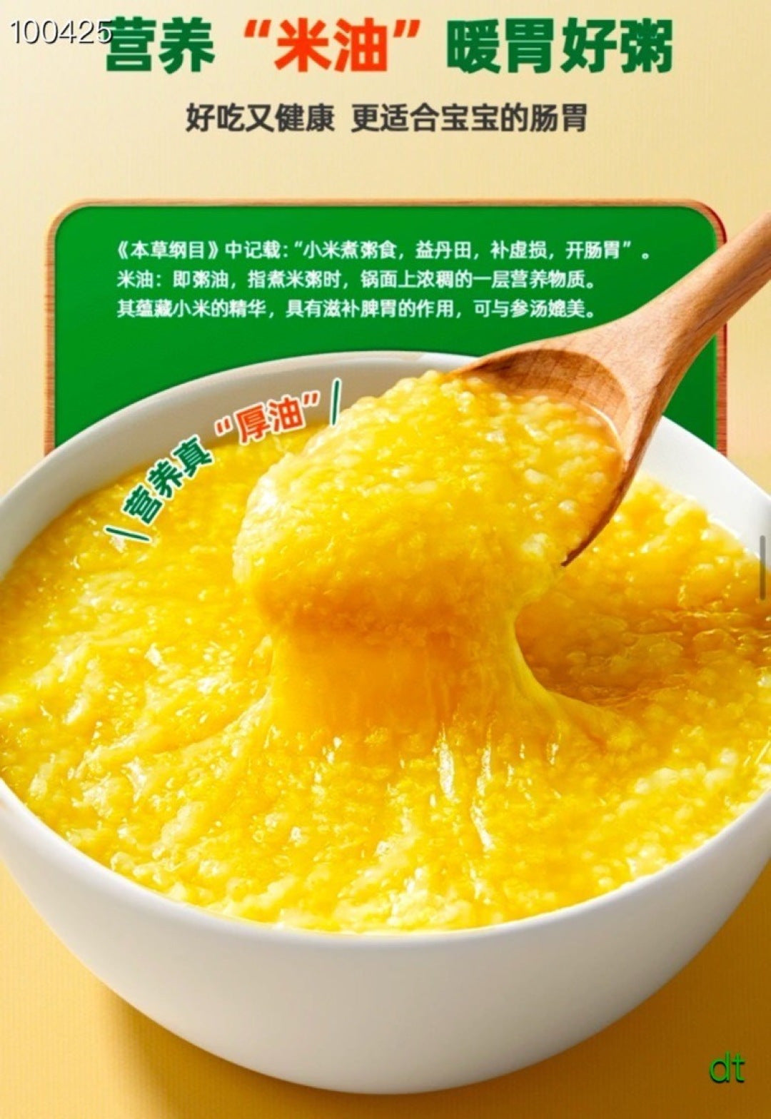 圖片替代文字