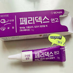South Korea 🇰🇷 Green Cross Oral Paste 6g