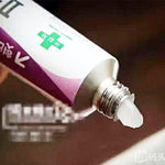 South Korea 🇰🇷 Green Cross Oral Paste 6g