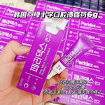 South Korea 🇰🇷 Green Cross Oral Paste 6g