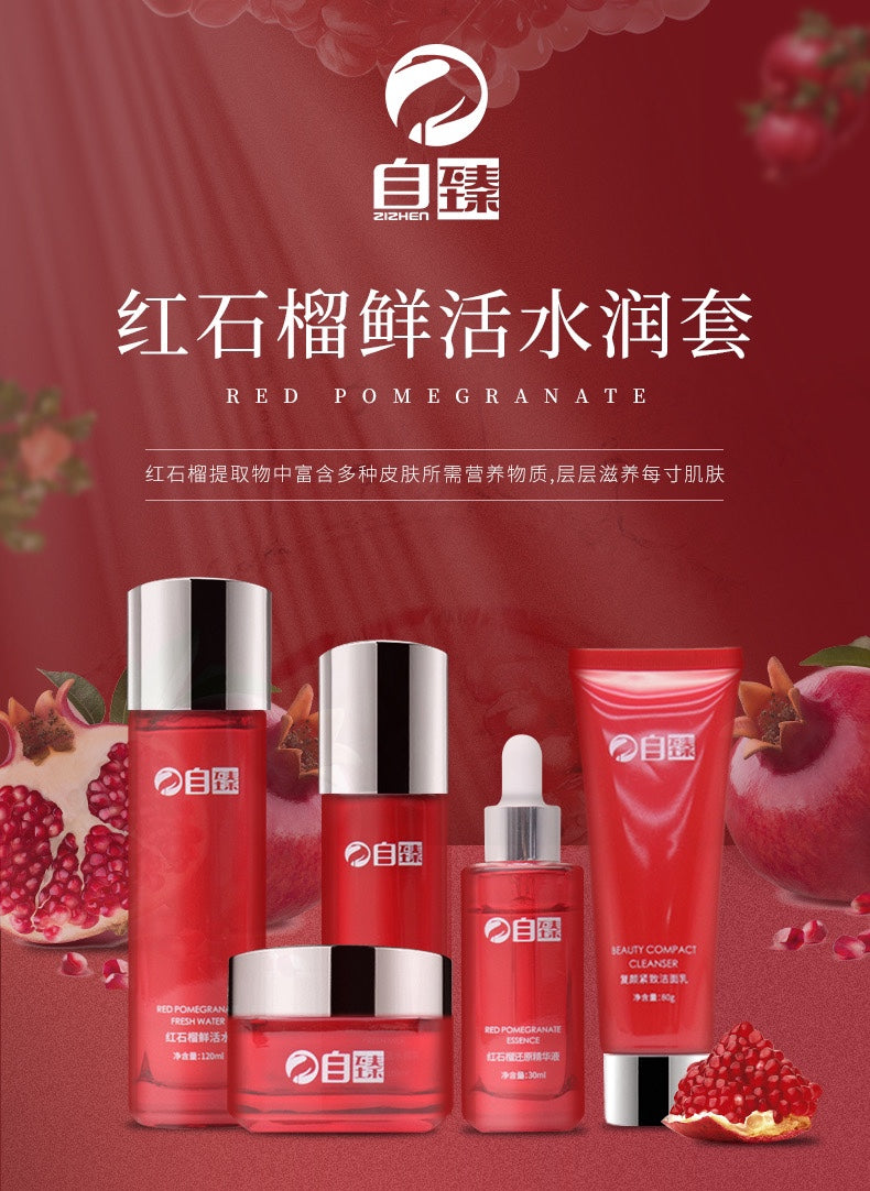 Nutrient-rich Pomegranate Revitalizing & Hydrating Set