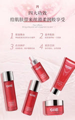 Nutrient-rich Pomegranate Revitalizing & Hydrating Set