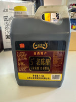 Shan Gu Gong Liang Shanxi 5-Year Aged Vinegar 1.5L
