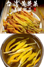 Shanxi Datong Daylilies 100g