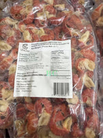 Fresh Frozen Crawfish Tails 817g
