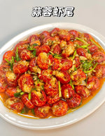 Fresh Frozen Crawfish Tails 817g