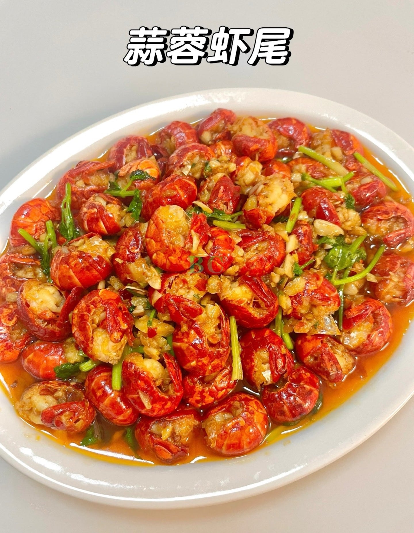 Fresh Frozen Crawfish Tails 817g