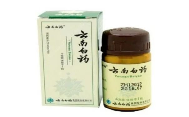 Yunnan Baiyao Powder