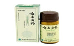 Yunnan Baiyao Powder