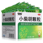 999小柴胡颗粒 10克*9袋/盒
