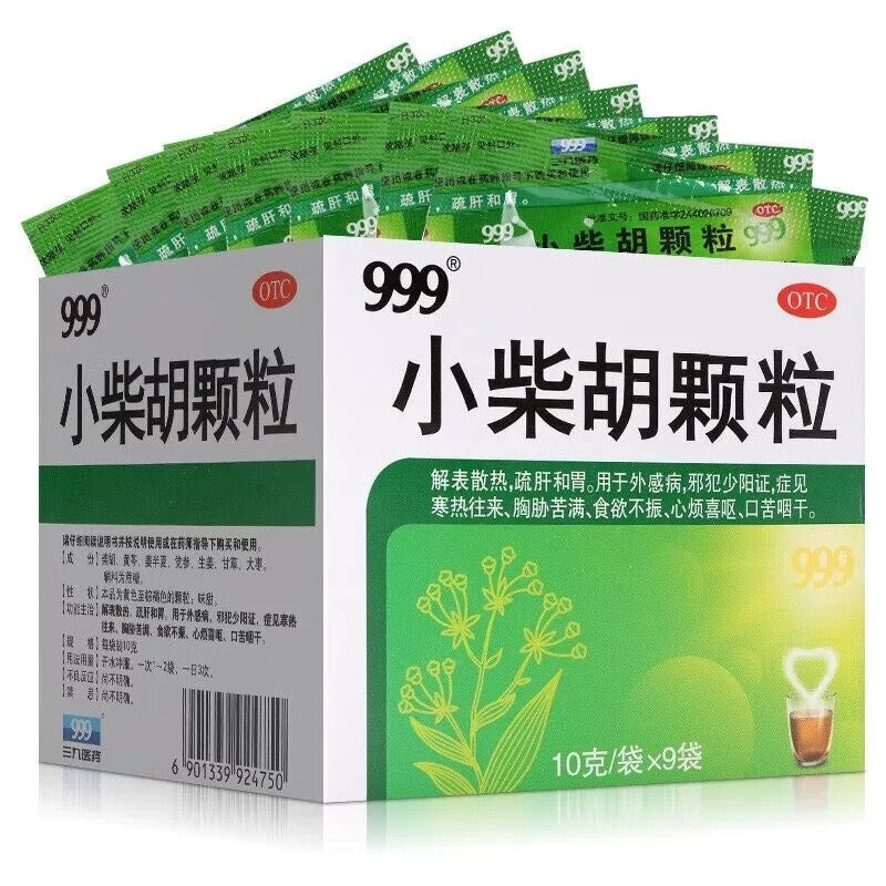 999小柴胡颗粒 10克*9袋/盒