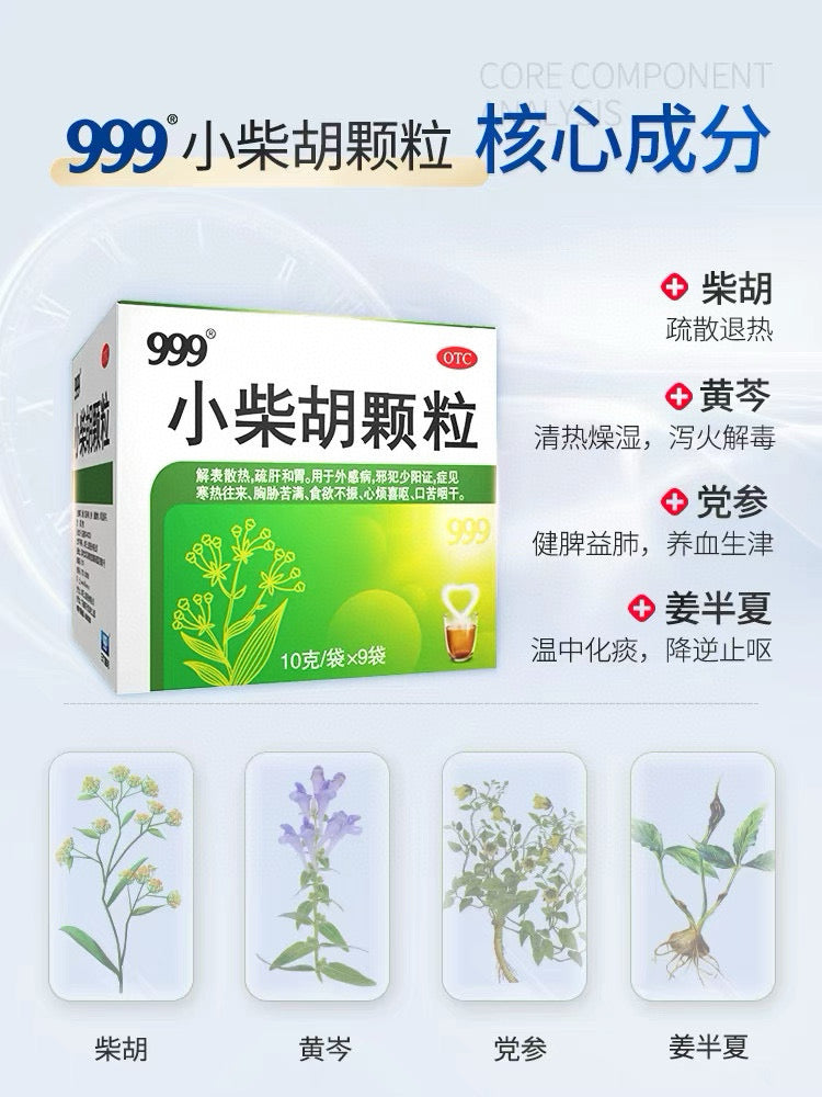 圖片替代文字