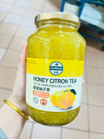Honey Pomelo Tea