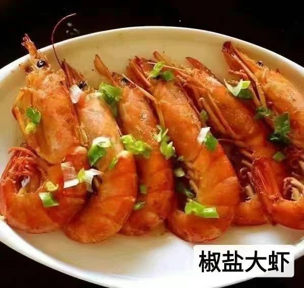 有信南美白虾 4lb/盒 | 单冻活虾速冻 Q弹鲜美