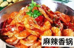 有信南美白虾 4lb/盒 | 单冻活虾速冻 Q弹鲜美