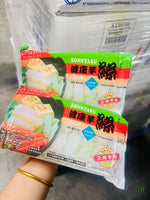 魔芋丝 280g×5盒 | 低卡饱腹 火锅凉拌必备