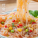 魔芋丝 280g×5盒 | 低卡饱腹 火锅凉拌必备