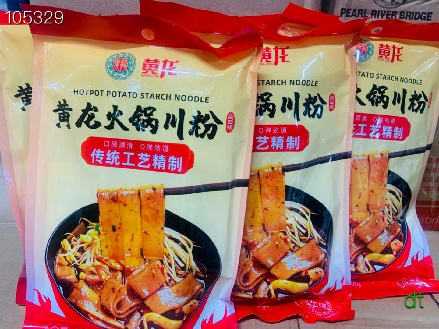 黄龙火锅川粉 240g | Q弹爽滑 火锅必备