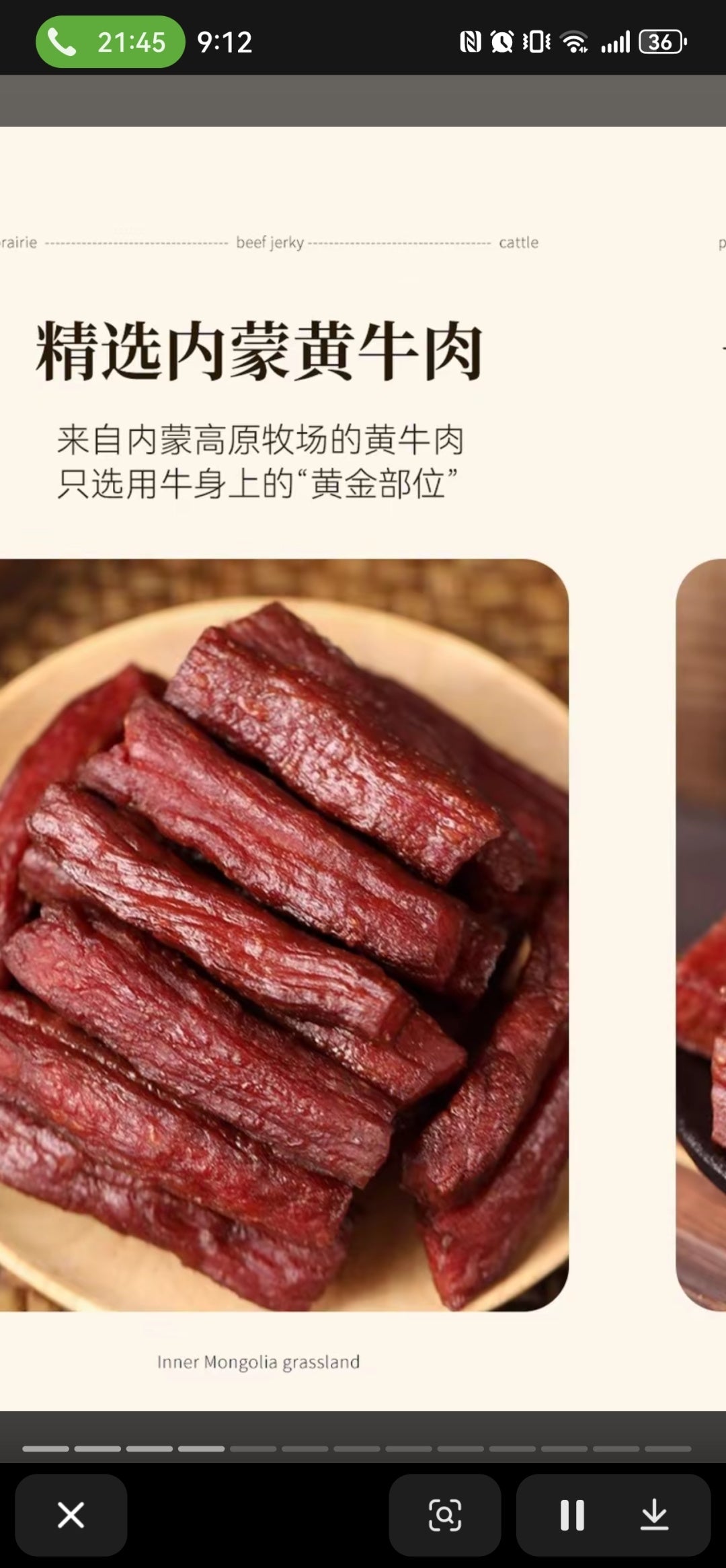 Huhe Ranch Beef Jerky