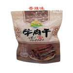 Huhe Ranch Beef Jerky