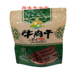 Huhe Ranch Beef Jerky