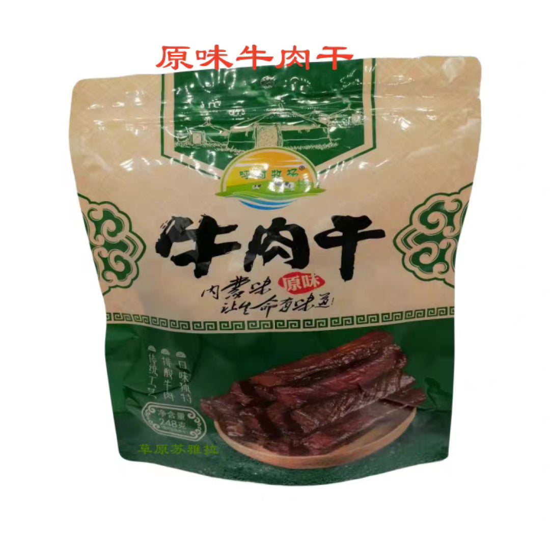 Huhe Ranch Beef Jerky