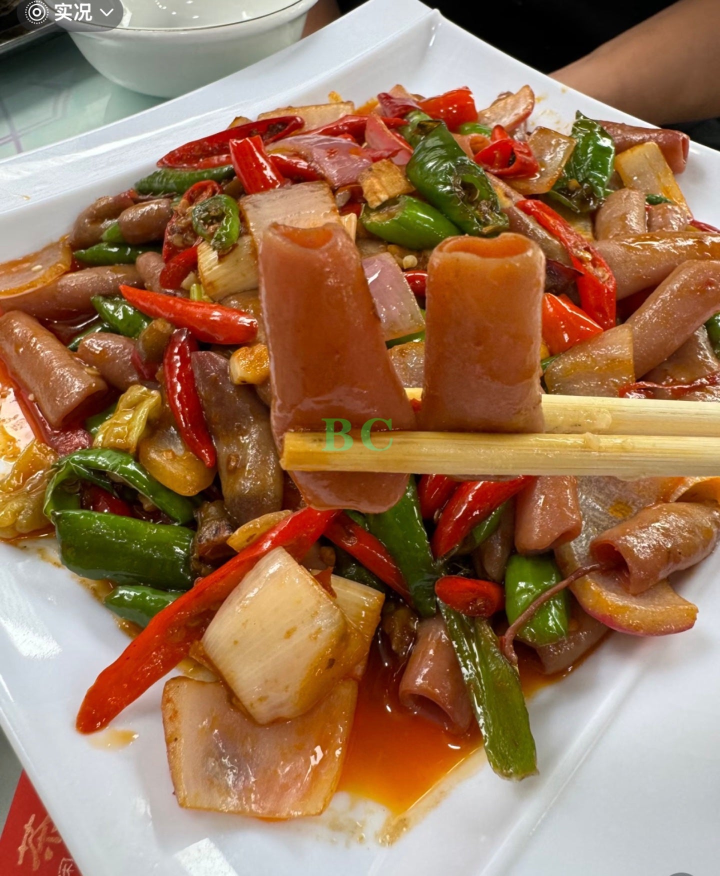 Premium Urechis unicinctus*200g