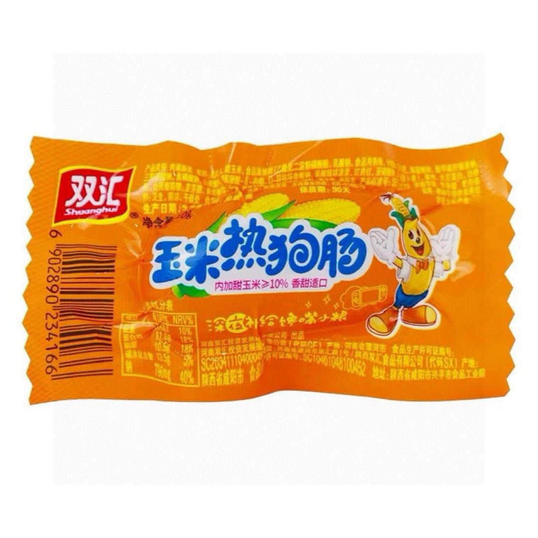 Shuanghui Corn Hot Dog Sausages, 20 pieces