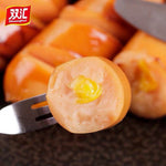 Shuanghui Corn Hot Dog Sausages, 20 pieces