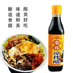 Valley Tribute Hot & Spicy Cold Mixed Vinegar 500ml