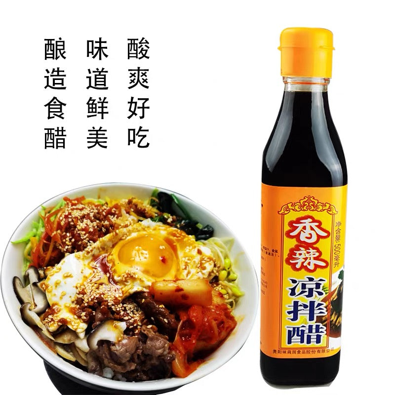 Valley Tribute Hot & Spicy Cold Mixed Vinegar 500ml