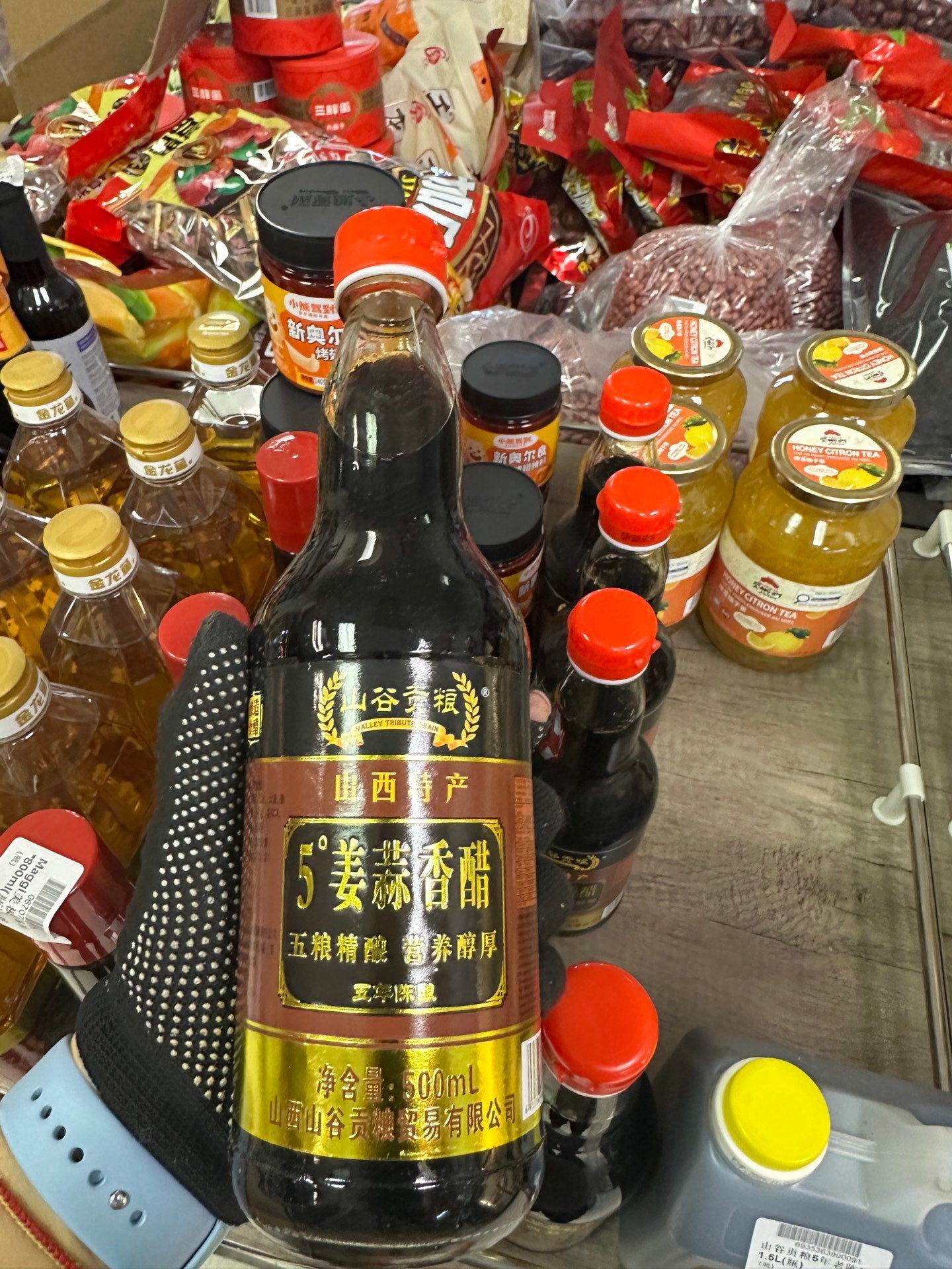Aged Ginger and Garlic Vinegar (5 Years) 500ml