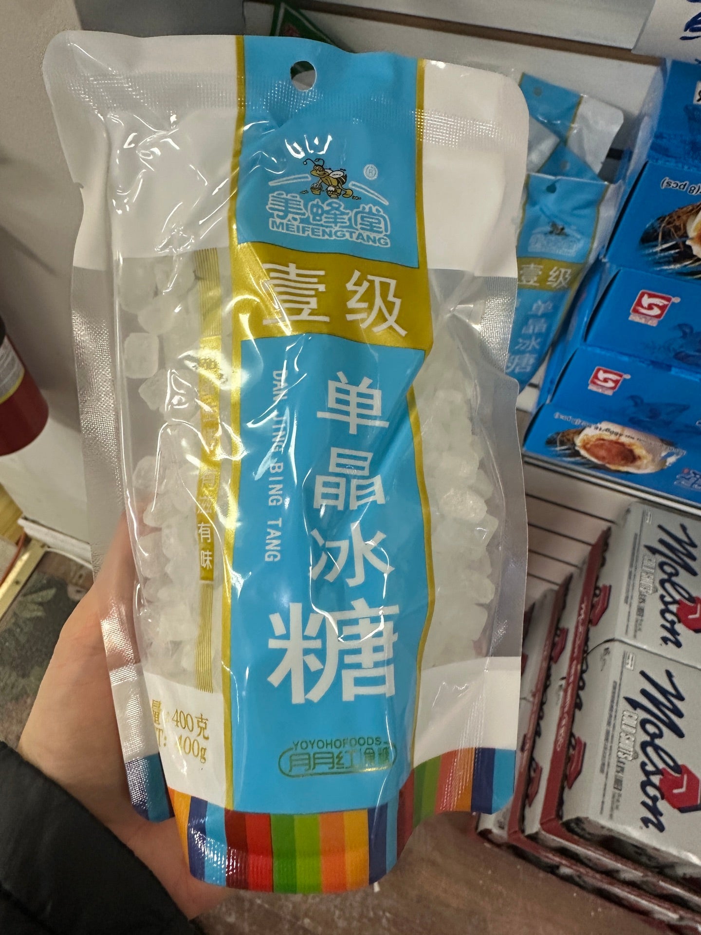 Meifengtang Rock Sugar (Monocrystalline) 400g